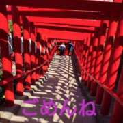 ヒメ日記 2026/08/13 10:50 投稿 莉々(りり) エッチな熟女(広島)