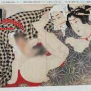 ヒメ日記 2026/09/23 16:28 投稿 もも アート姫