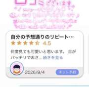 ヒメ日記 2026/09/05 16:29 投稿 ちい アイドルドリーム
