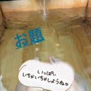 ヒメ日記 2026/08/02 18:47 投稿 那帆(なほ) モアグループ厚木人妻城