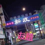 ヒメ日記 2026/08/12 11:46 投稿 那帆(なほ) モアグループ厚木人妻城