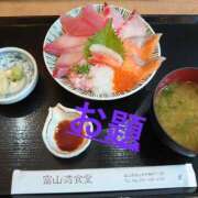 ヒメ日記 2026/08/19 22:11 投稿 那帆(なほ) モアグループ厚木人妻城