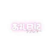 ヒメ日記 2026/08/09 15:04 投稿 しおり【与田〇希激似の美女】 STELLA TOKYO－ステラトウキョウ－