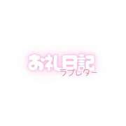 ヒメ日記 2026/08/10 17:15 投稿 しおり【与田〇希激似の美女】 STELLA TOKYO－ステラトウキョウ－