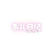 ヒメ日記 2026/08/12 19:25 投稿 しおり【与田〇希激似の美女】 STELLA TOKYO－ステラトウキョウ－