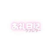 ヒメ日記 2026/08/13 19:01 投稿 しおり【与田〇希激似の美女】 STELLA TOKYO－ステラトウキョウ－