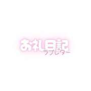 ヒメ日記 2026/08/13 20:43 投稿 しおり【与田〇希激似の美女】 STELLA TOKYO－ステラトウキョウ－