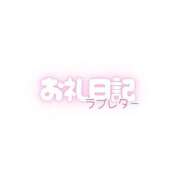 ヒメ日記 2026/08/27 15:12 投稿 しおり【与田〇希激似の美女】 STELLA TOKYO－ステラトウキョウ－