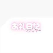 しおり【与田〇希激似の美女】 8/27💌 STELLA TOKYO－ステラトウキョウ－