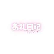 しおり【与田〇希激似の美女】 8/27💌 STELLA TOKYO－ステラトウキョウ－