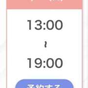 ヒメ日記 2026/09/13 12:50 投稿 しおり【与田〇希激似の美女】 STELLA TOKYO－ステラトウキョウ－