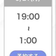 ヒメ日記 2026/09/21 19:16 投稿 しおり【与田〇希激似の美女】 STELLA TOKYO－ステラトウキョウ－