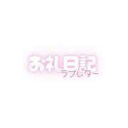 ヒメ日記 2026/09/22 19:44 投稿 しおり【与田〇希激似の美女】 STELLA TOKYO－ステラトウキョウ－