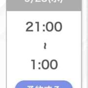 ヒメ日記 2026/09/23 19:37 投稿 しおり【与田〇希激似の美女】 STELLA TOKYO－ステラトウキョウ－