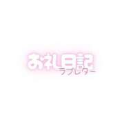 しおり【与田〇希激似の美女】 10/10💌 STELLA TOKYO－ステラトウキョウ－