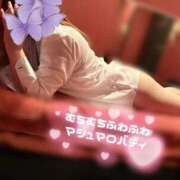 ヒメ日記 2026/08/10 14:16 投稿 こはる お姉さんSelect