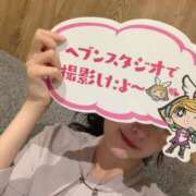 ヒメ日記 2026/09/24 15:12 投稿 藤代弥生 札幌ソフィア