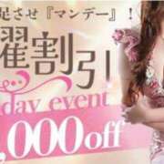 ヒメ日記 2026/09/14 10:13 投稿 西崎　まつり エテルナ京都