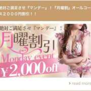 ヒメ日記 2026/09/28 15:59 投稿 西崎　まつり エテルナ京都