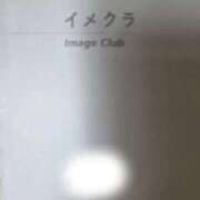 ヒメ日記 2026/09/02 15:36 投稿 あまみ 日暮里・西日暮里サンキュー