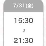 ヒメ日記 2026/07/31 07:38 投稿 えり★S級容姿端麗な美の結晶★ 渋谷S級素人清楚系デリヘル chloe
