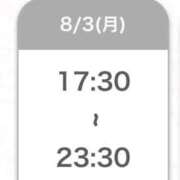 ヒメ日記 2026/08/03 05:08 投稿 えり★S級容姿端麗な美の結晶★ 渋谷S級素人清楚系デリヘル chloe