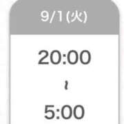 ヒメ日記 2026/09/01 04:28 投稿 えり★S級容姿端麗な美の結晶★ Chloe五反田本店　S級素人清楚系デリヘル