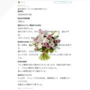 ヒメ日記 2026/09/23 13:06 投稿 水瀬きさき 皇帝別館（こうていべっかん）