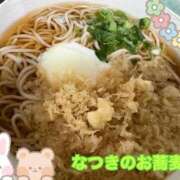 ヒメ日記 2026/09/29 23:53 投稿 なつみ ぷよステーション大宮店