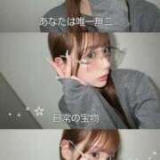 ヒメ日記 2026/08/01 12:40 投稿 みんな最初は貧乳だったんだよ。 GOOD-グッド-