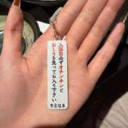 ヒメ日記 2026/09/21 08:11 投稿 みんな最初は貧乳だったんだよ。 GOOD-グッド-