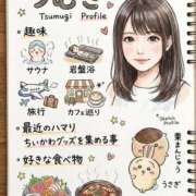 ヒメ日記 2026/07/31 09:11 投稿 つむぎ やMAT撫子