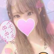 つむぎ 明日から、、、 やMAT撫子