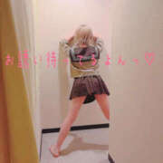 ねね(奥様) おはよぉ♡ 姫マーケット