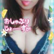 ヒメ日記 2026/09/20 20:26 投稿 みつ(痴女) 人妻生レンタルNTR