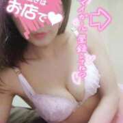 ヒメ日記 2026/09/23 12:50 投稿 みつ(痴女) 人妻生レンタルNTR