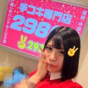 ヒメ日記 2026/08/04 13:45 投稿 あぽろ 水戸2980円
