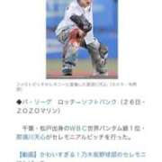 ヒメ日記 2026/08/26 21:23 投稿 もな 成田人妻花壇