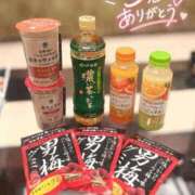ヒメ日記 2026/10/06 15:22 投稿 一ノ瀬 ヒビキ Aroma De Pari（アロマ・デ・パリ）