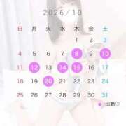 ヒメ日記 2026/10/08 13:28 投稿 梨華-rika- 虜SPA 横浜店