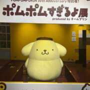 ヒメ日記 2026/08/04 18:02 投稿 みな あふたーすくーる本店