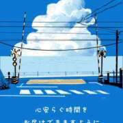 ヒメ日記 2026/08/10 21:29 投稿 小島　あこ 30・40・50代☆人妻熟女コレクション