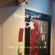 小島　あこ お礼♡リオスのKさま 30・40・50代☆人妻熟女コレクション