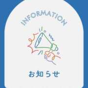 ヒメ日記 2026/10/02 17:51 投稿 小島　あこ 30・40・50代☆人妻熟女コレクション
