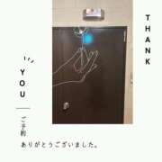 ヒメ日記 2026/10/11 23:34 投稿 小島　あこ 30・40・50代☆人妻熟女コレクション