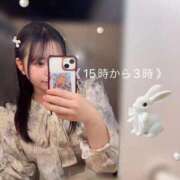 ことは ドキドキッ 埼玉熊谷ちゃんこ