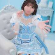 Seira ドキドキの初出勤???? THE RICH