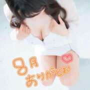 ヒメ日記 2026/08/31 22:15 投稿 千咲めい-MEI- Casual Rich 5（カジュアルリッチファイブ）