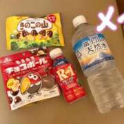 ヒメ日記 2026/09/05 19:54 投稿 千咲めい-MEI- Casual Rich 5（カジュアルリッチファイブ）