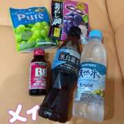 ヒメ日記 2026/09/15 21:33 投稿 千咲めい-MEI- Casual Rich 5（カジュアルリッチファイブ）